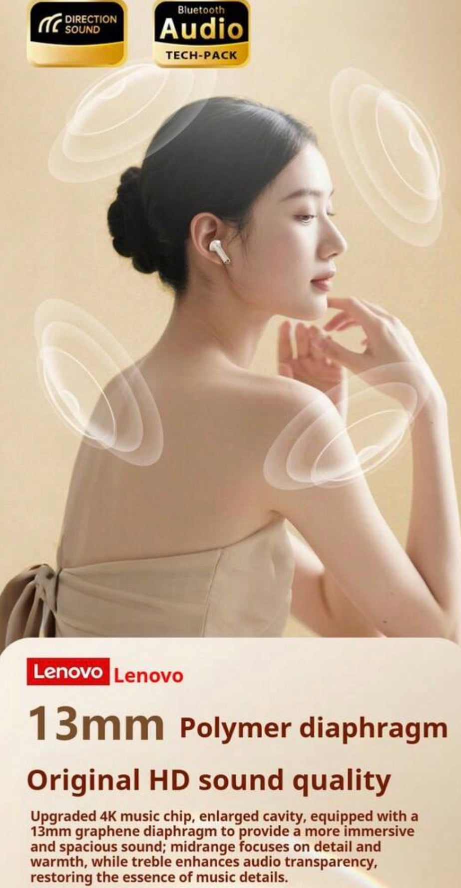 Lenovo EA166