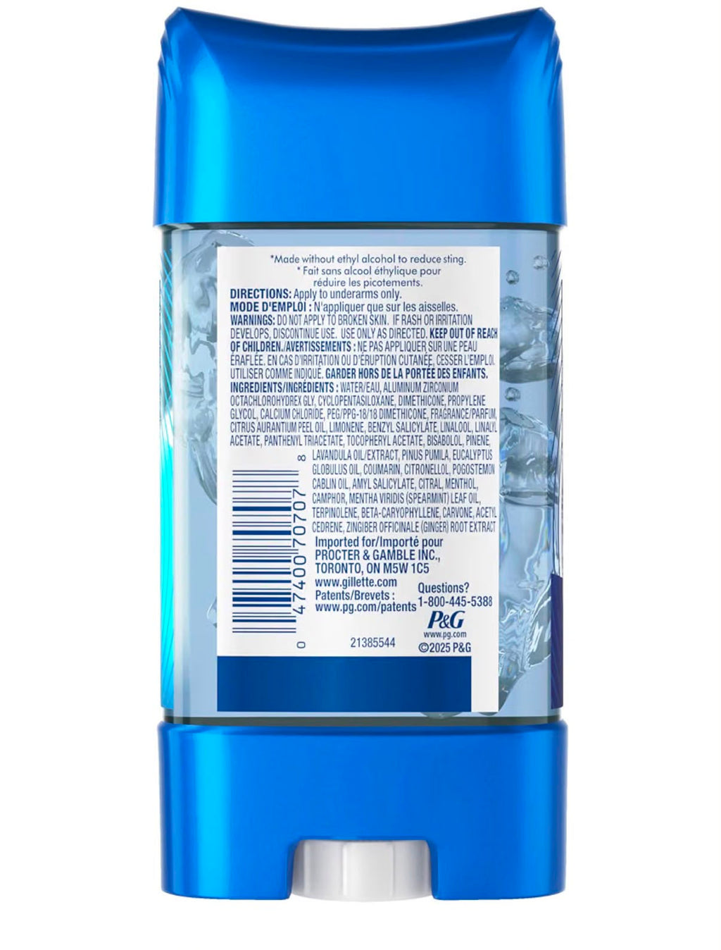 Gillette Skin Shield Freshwater Timber – Gel à raser transparent 108 g