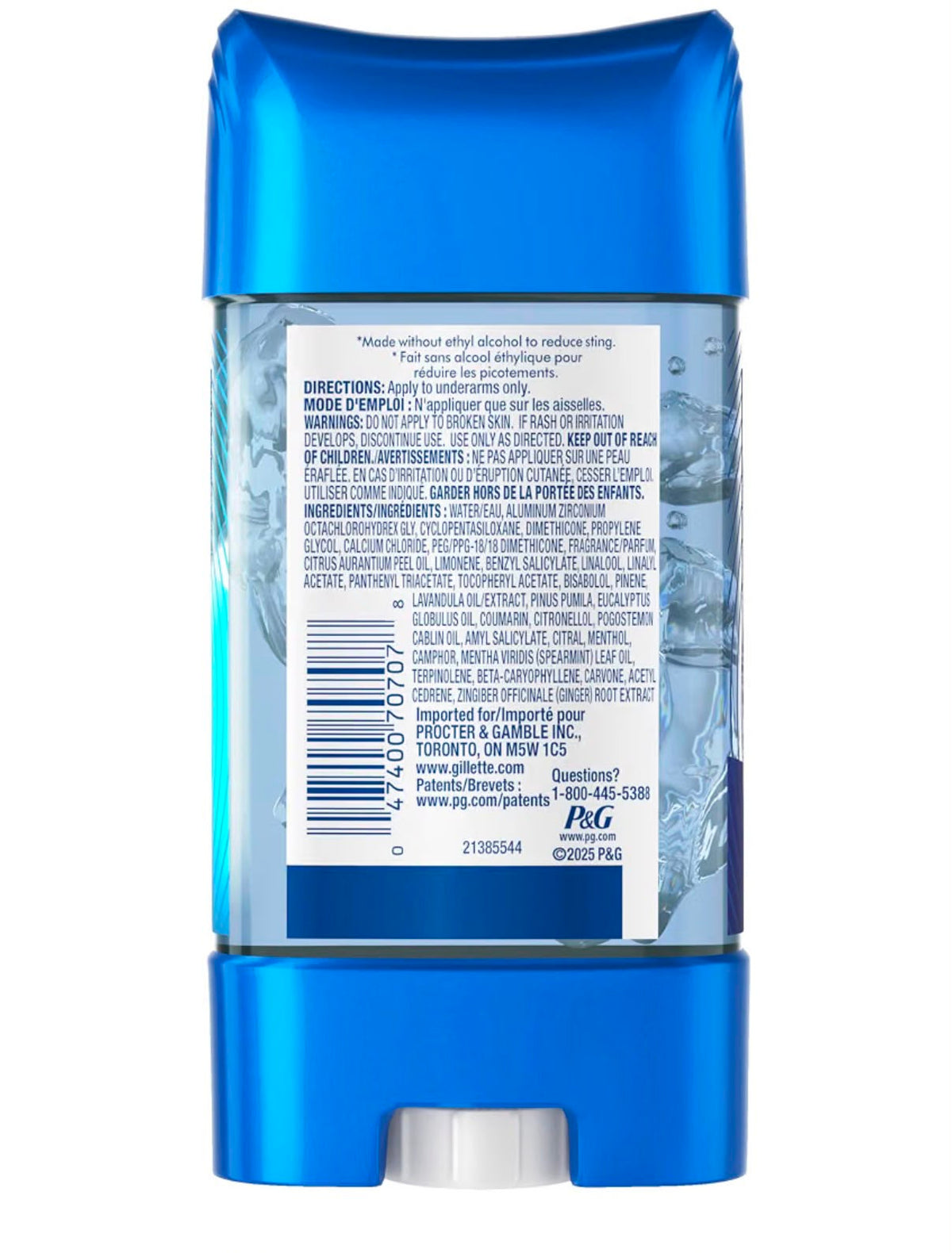 Gillette Skin Shield Freshwater Timber – Gel à raser transparent 108 g