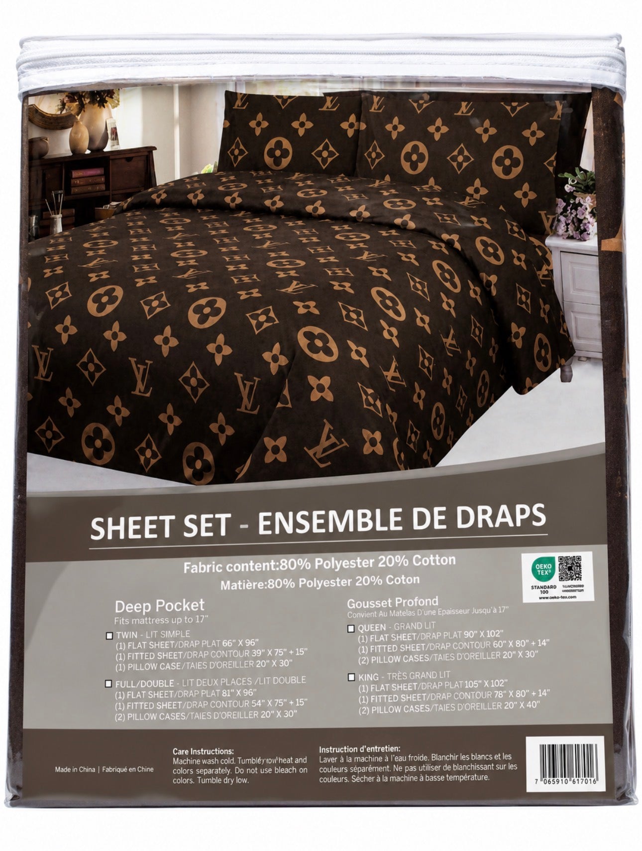louis Vuitton comforter set beige