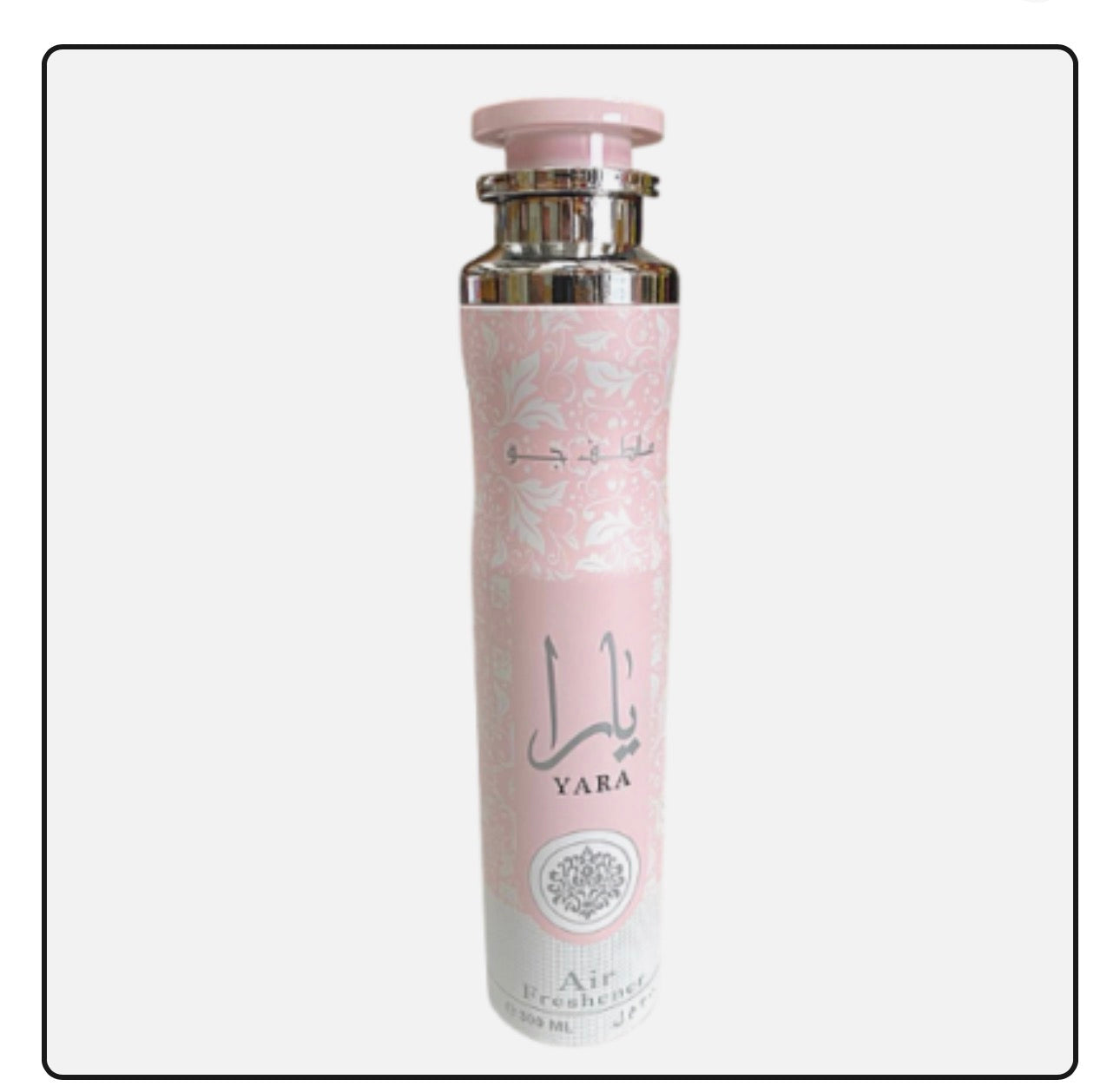 Yara Air Freshener 300ml by Lattafa Room Spray Aerosol Original Made in UAE (2x30$) especially